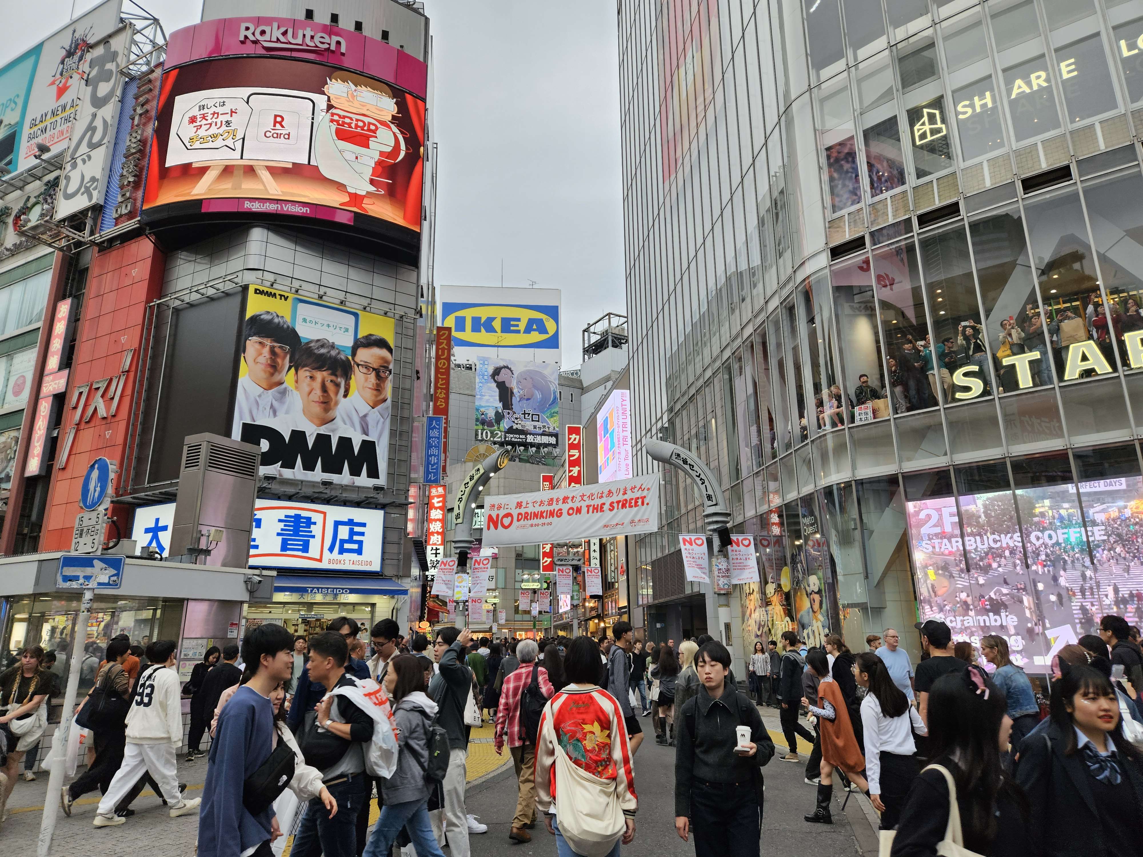 A picture of Shibuya, Japan
